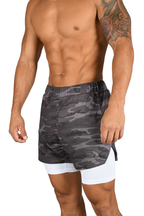 Hommes gris camouflage/blanc 105 short de compression 2.0 YoungLA vêtements A004FL562